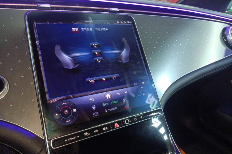 Used Mercedes-Benz EQE 2022 350 First Edition Special Version
