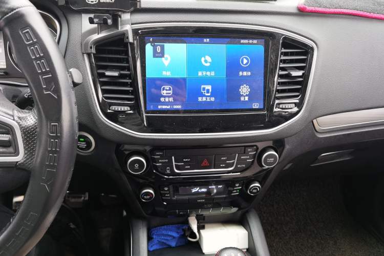 Used Geely Auto Vision X6 2016 1.8L Manual Luxury Model