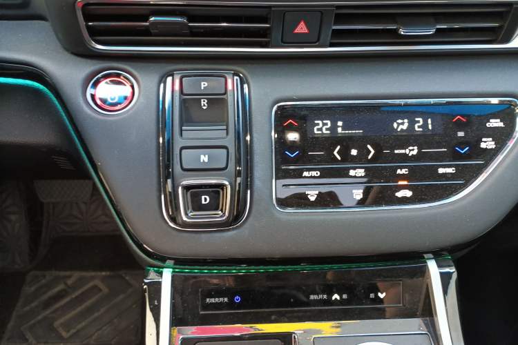 Used Honda Elysion 2022 2.0L eHEV Luxury First Edition
