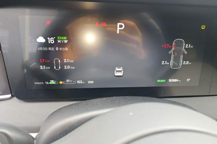 Used Li Auto ONE 2021 Extended-Range 6-Seater Version Instrument Cluster