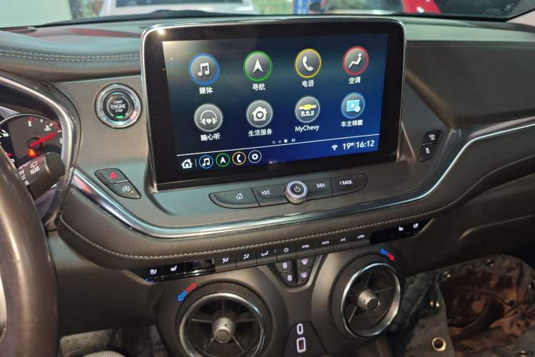 Used Chevrolet Blazer 2022 Mild Hybrid 650T 7-Seater Wei Version Audio And AC Panel