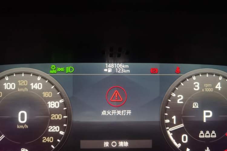 Used Land Rover Defender 2022 110 P400 X-DYNAMIC HSE
