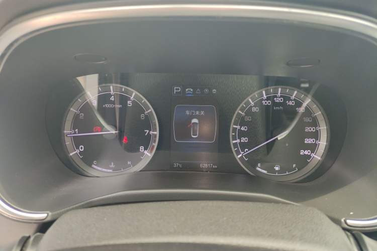 Used CHANGAN Ruicheng CC 2020 1.5T Automatic Xuanrui Model
