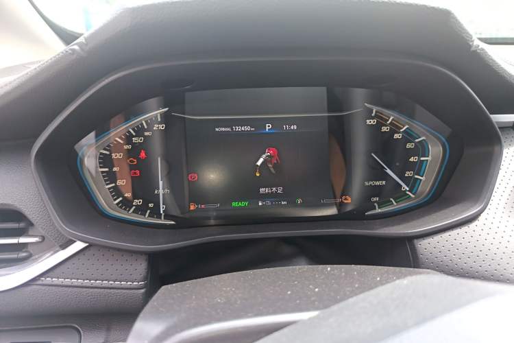 Used SAIC MAXUS EUNIQ 5 2020 1.3T PLUG-IN Elite Edition
