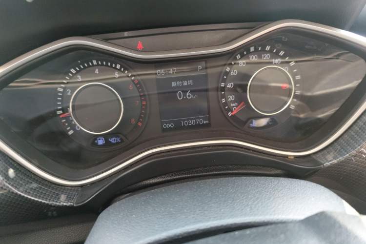 Used BAIC Off-Road BJ20 2016 1.5T CVT Luxury Model
