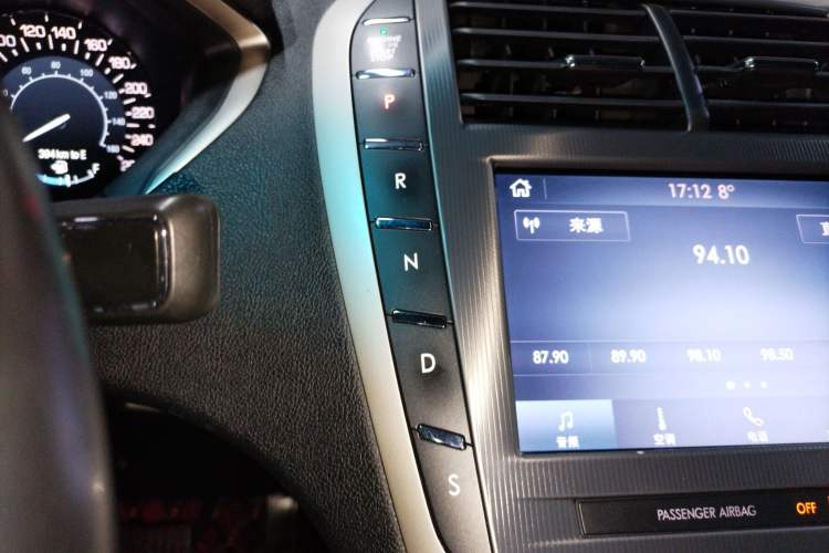 Used Lincoln MKZ 2020 2.0T Deluxe Edition