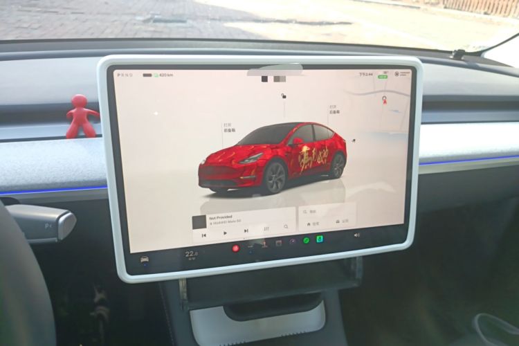 Used Tesla Model Y 2024 Rear-Wheel-Drive Version Instrument Cluster