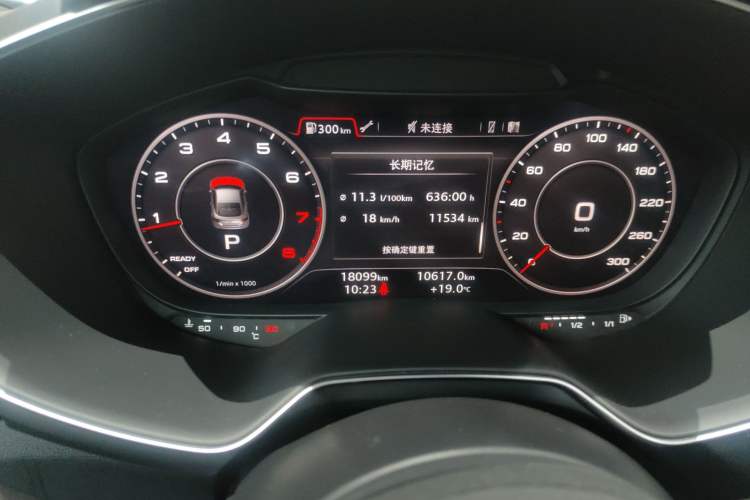 Used Audi TT 2015 TT Coupe 45 TFSI
