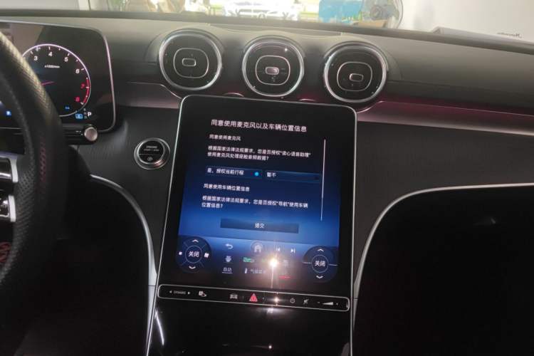 Used Mercedes-Benz C-Class 2023 Revised C 200 L Sport Edition Audio And AC Panel