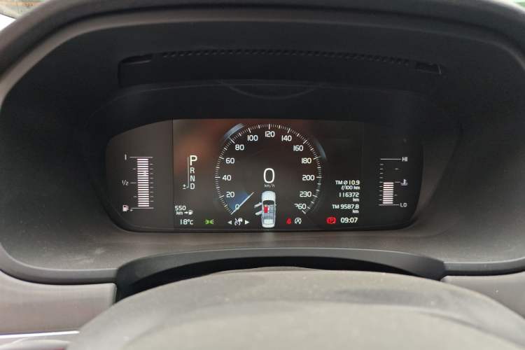 Used Volvo S90 2019 T4 Zhiyi Edition Instrument Cluster