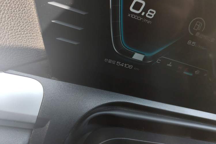 Used BYD Song Pro 2019 1.5T Automatic Elite Edition
