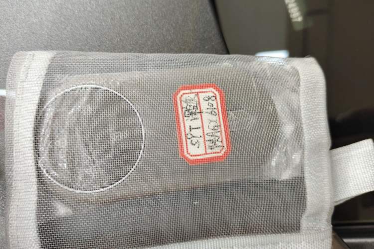 Used Hima S9T 2025 Model Range-Extended Ultra Long-Range Version