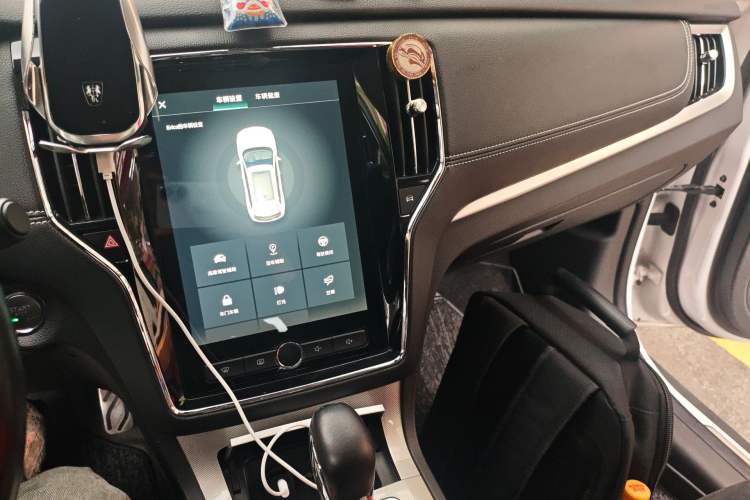 Used Roewe RX5 New Energy 2017 eRX5 50T Hybrid Connected Prestige Flagship Edition
