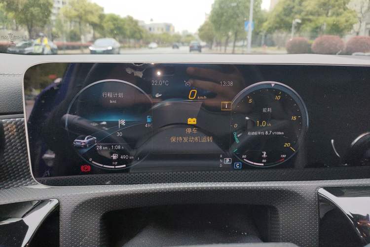 Used Mercedes-Benz A-Class 2020 Restyled A 200 L Sport Sedan Fashion Version Instrument Cluster