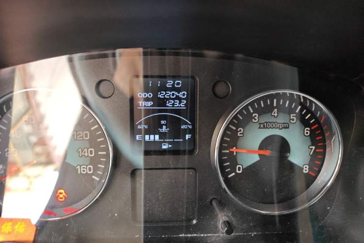 Used Jinbei New Hiace X30L CNG 2021 1.5L Natural Gas Wealth Single-Steaming Air-Conditioned Van SWCC15M
