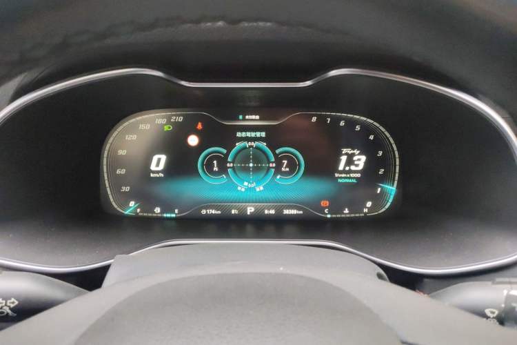 Used MG 6 2020 1.5T Automatic Trophy Flagship Edition