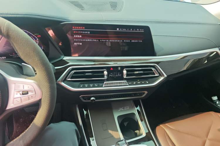 Used BMW X5 2022 xDrive 30Li Luxury M Sport Package
