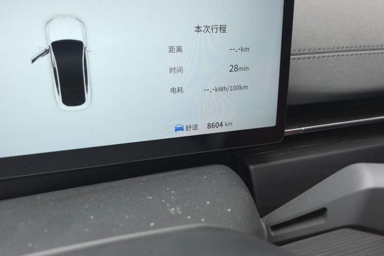 Used Dongfeng eπ eπ007 2025 Model Pure-Electric 565 All-Wheel-Drive Max Leading Edition
