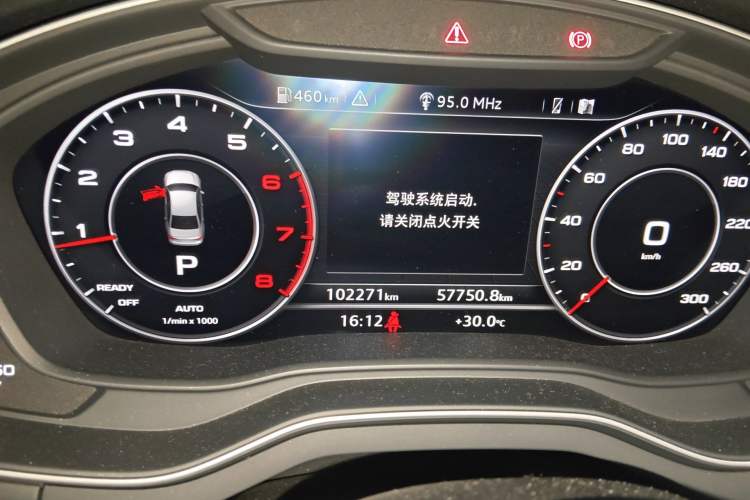 Used Audi A4L 2018 30th Anniversary Edition 40 TFSI Fashion Model Instrument Cluster