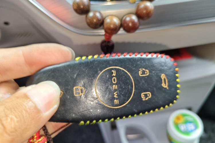 Used Roewe iMAX8 2021 400TGI Supreme Series Prestige Edition