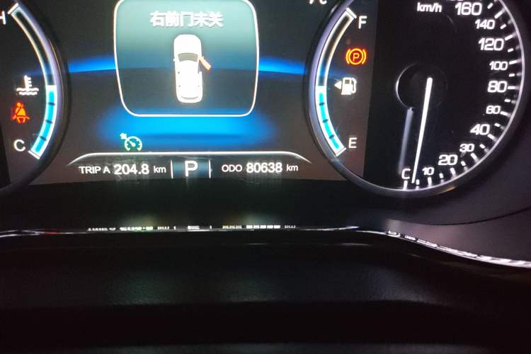 Used Changan CS75 2017 Shangkui Edition 1.5T Automatic Fengxiang Model
