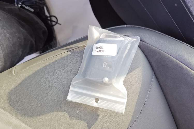 Used Volkswagen Tiguan L 2021 330TSI Automatic Two-Wheel Drive Smart Edition Interior 1