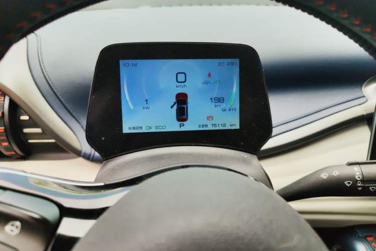 Used BYD Yuan PLUS 2022 510 km Flagship Version
