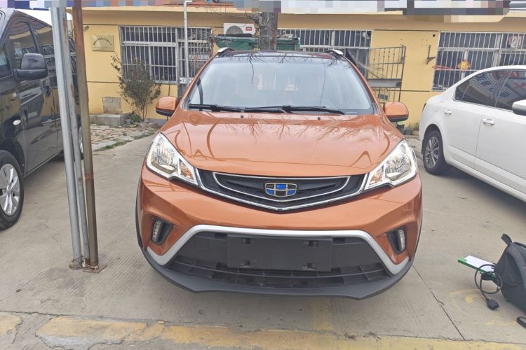 Used Geely Auto Vision X1 2017 1.3L Automatic Player Edition