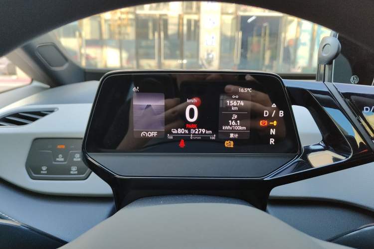 Used Volkswagen ID.3 2024 Pure & Smart Edition