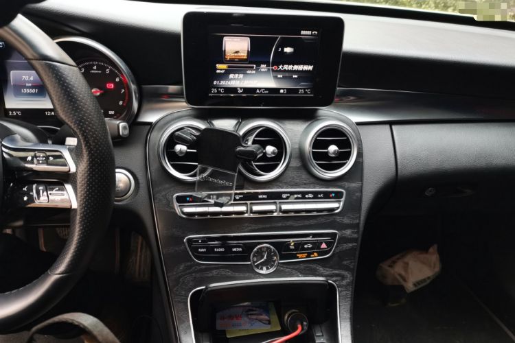 Used Mercedes-Benz C-Class 2015 C 200 station wagon
