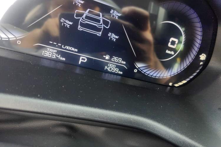 Used Geely Auto Emgrand 2023 4th Generation Champion Edition 1.5L CVT Prestige Model