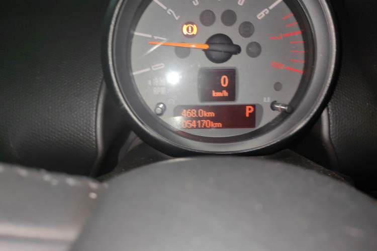 Used MINI Countryman 2013 1.6T COOPER ALL4 Excitement
