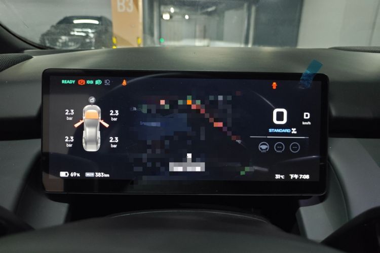 Used XPeng P7+ 2025 Ultra-Long Range Max Flagship Edition