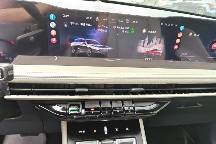 Used Lincoln Corsair 2023 2.0T Two-Wheel Drive Luxury Edition