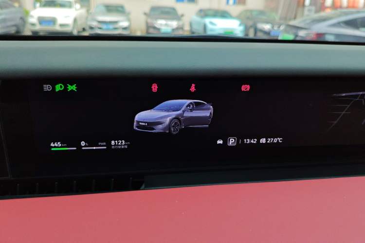 Used Avatr 12 2025 Updated Ultra All-Electric Four-Wheel Drive
