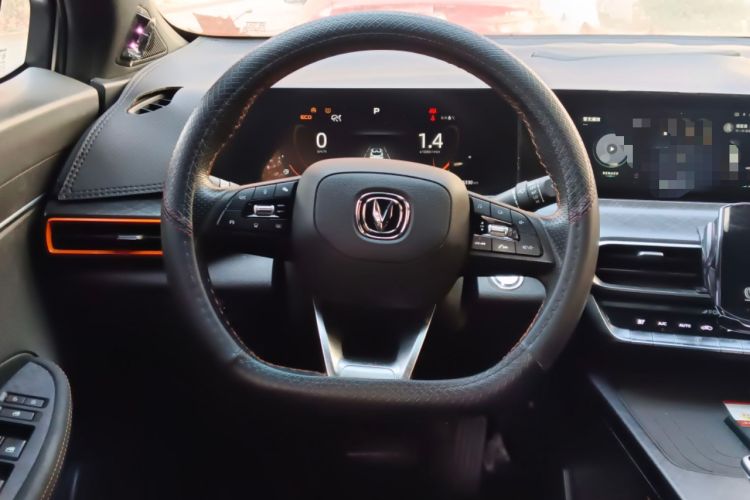 Used Changan UNI-T 2022 1.5T Prestige Version