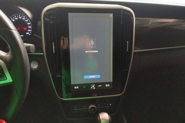 Used BYD Song MAX 2017 1.5T Automatic Smart Connect Luxury 7-Seater
