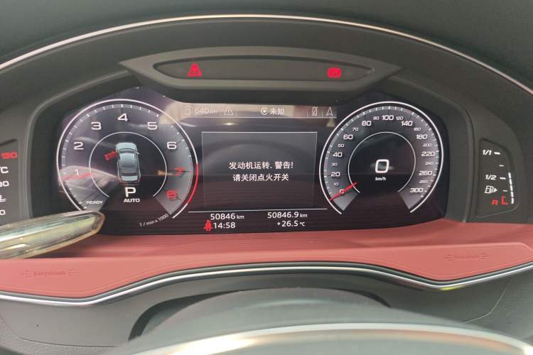 Used Audi A6L 2019 45 TFSI Prestige Elegant Edition
