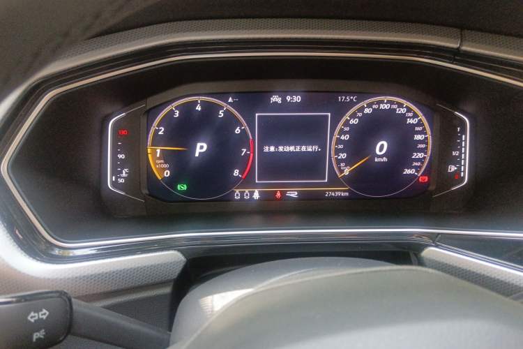 Used Volkswagen Tacqua 2021 280TSI DSG R-Line Connected Version Instrument Cluster