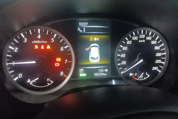 Used Nissan Tiida 2019 1.6L CVT Smart Drive Version China VI Standard Instrument Cluster