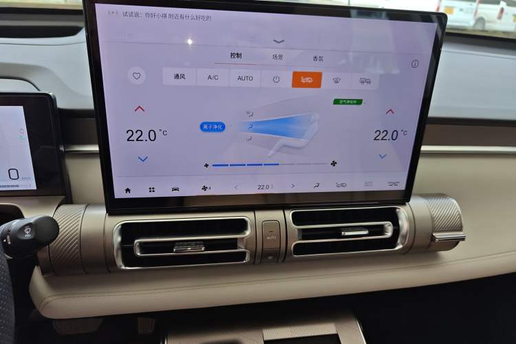 Used GAC Trumpchi EMKOO 2022 2.0 ATK TwinStar Max Edition