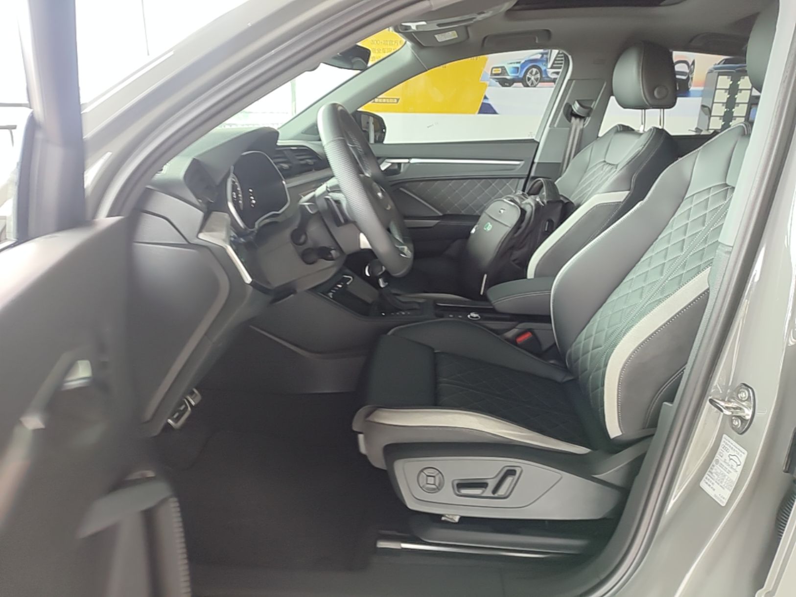 Vordere Reihe im Auto