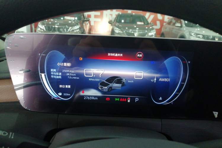 Used Buick Verano 2022 Pro 533T Enjoyment Edition