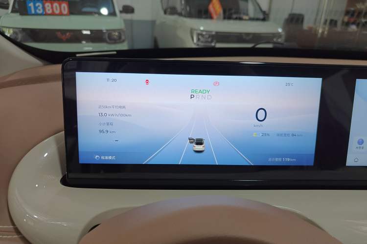 Used Wuling Bingo 2025 333 km Lingxi Connected Version
