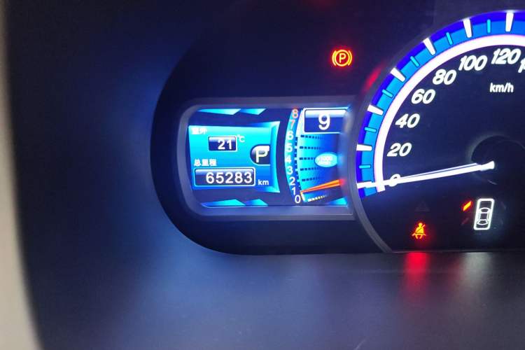 Used BYD S7 2015 2.0T Upgraded Automatic Luxury Version