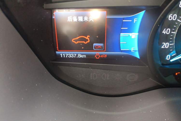 Used Ford Taurus 2015 EcoBoost 245 Fashion Edition