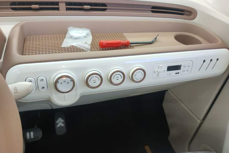 Used Bestune Pony 2026 222km Colorful Horse