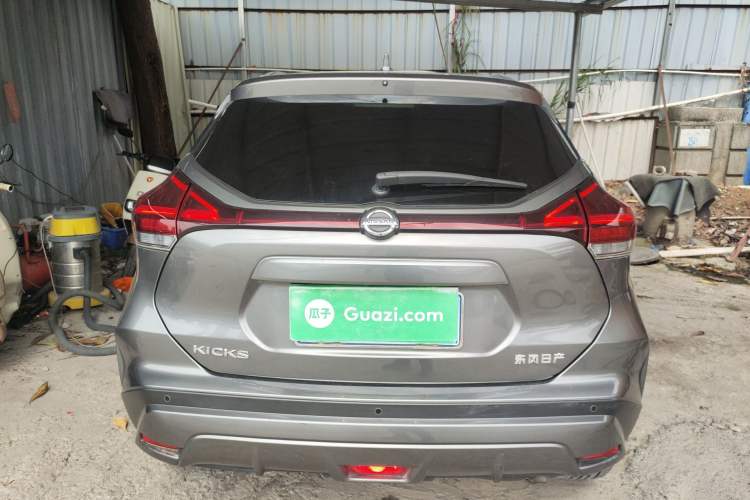 Used Nissan Kicks 2022 1.5L CVT XV Luxury Edition Rear