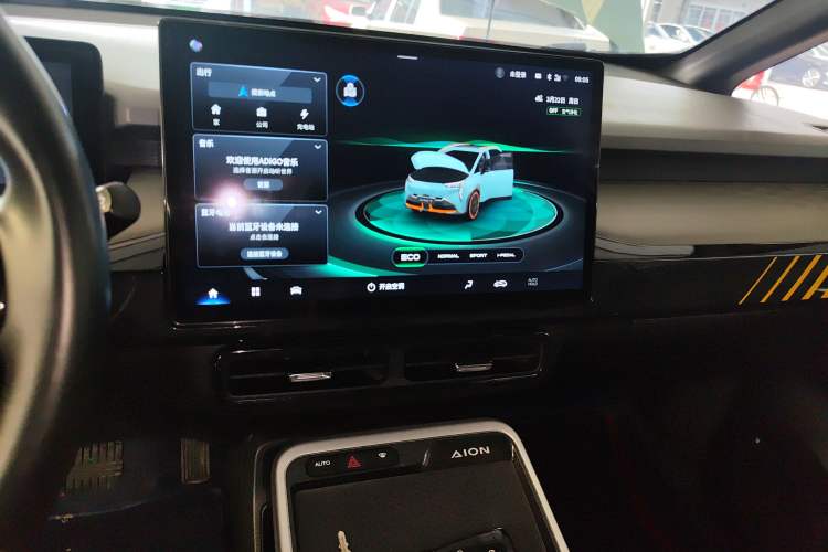 Used AION Y 2022 70 Enjoyment Edition Lithium Iron Phosphate