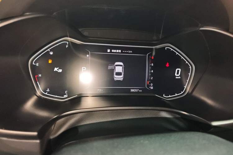 Used Kia K3 2020 1.5L CVT Fashion Edition